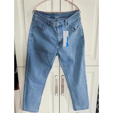 中華美家男士牛仔褲春夏新款薄款彈力修身舒適休閑牛仔九分褲子