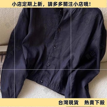 【新品上架】亞麻防曬襯衫短外套女披肩夏季2026新款寬鬆外穿開衫上衣薄款襯衣