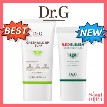 [DR.G] 綠色溫和的陽光 + / 紅色淡斑舒緩陽光 SPF50+ PA++++ 防曬面霜, 適合敏感肌膚