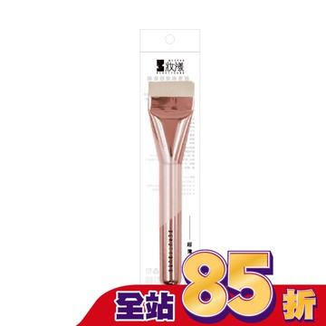 妝漾 薄透奶油肌粉底刷-玫瑰金1入