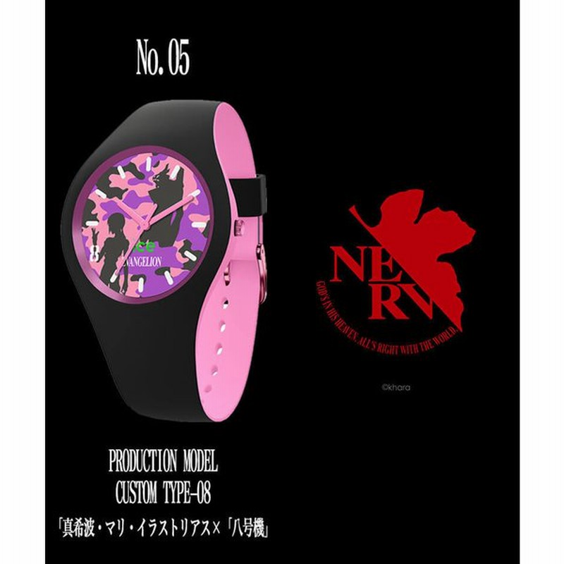 ice watch◆EVANGELION CUSTOM TYPE-08/クォーツ腕時計/アナログ/ラバー/PNK/PNK/SS