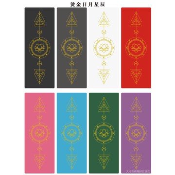 土豪瑜伽墊 橡膠墊 八色六款圖案可選