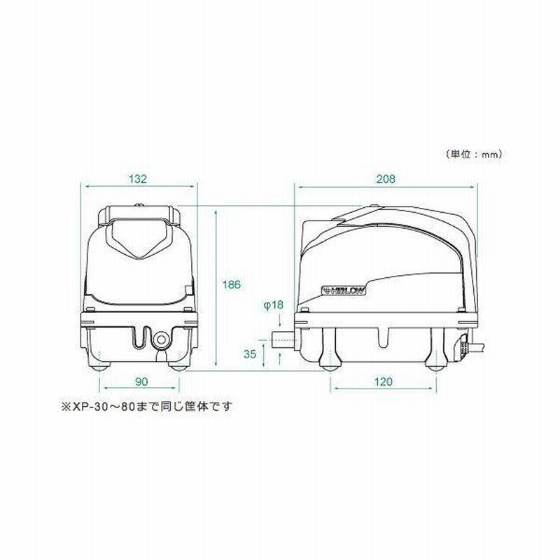 見事な創造力 テクノ高槻 エアーポンプ HP-150 浄化槽 ブロアー 新品未