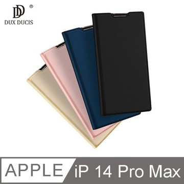 DUX DUCIS Apple iPhone 14 Pro Max SKIN Pro 皮套【APP賺6%點數 領券最高折500】