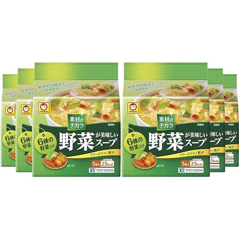 マルちゃん 野菜が美味しいスープ中華風5P×6袋