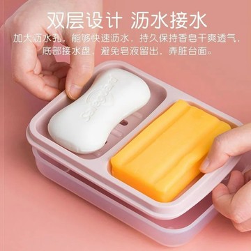 🎀免運🎀臺灣有貨🎀肥皂盒創意皁盒雙格瀝水香皂盒防水家用布藝沙發布藝沙發布藝沙發精選