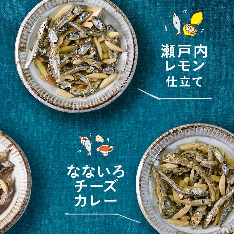 ＯＨ！オサカーナ 100g 7袋入り福袋 種類は何が入るかお楽しみ いりこ アーモンド シーフード チーズ 小魚 片口 イワシ おやつ おつまみ お菓子 送料無料