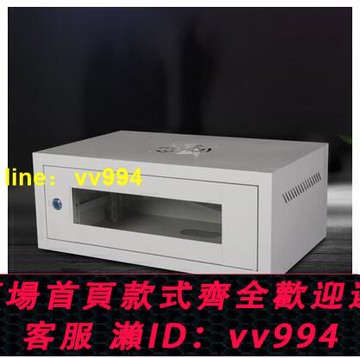熱賣中???? 2U網絡小機櫃4U壁掛式設備櫃弱電櫃墻櫃交換機路由器掛墻電井箱~超級棒