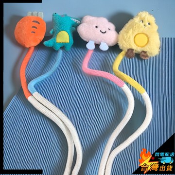 【台灣出貨】寵物玩具 逗貓棒 逗貓繩 貓咪咬咬繩 貓咪玩具 解悶 磨牙 潔齒 薄荷 小貓幼貓 靜音逗貓棒 耐磨繩