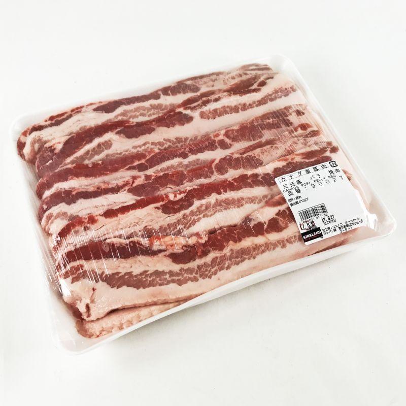 カナダ産豚肉 三元豚 バラ 焼肉用 1.5kg前後 Canada Pork Belly BBQ