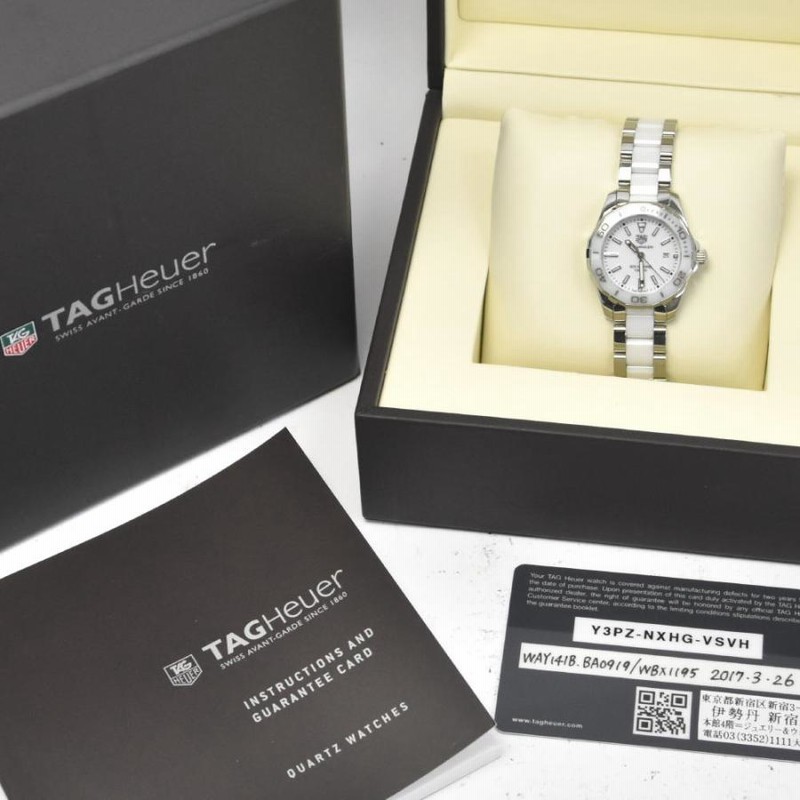 タグホイヤー TAG HEUER WAY141B.BA0919 アクアレーサー