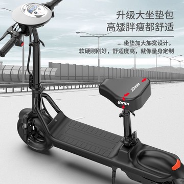折疊電動車 小型電動車 迷你 電動滑板 兩輪車 代步車 電瓶車 10寸電動滑板車便攜代步車迷你型折疊電瓶車成人電單車腳踏電動車公司貨 可開發票