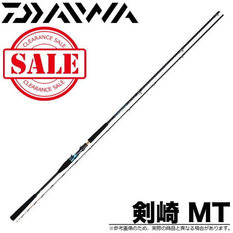 目玉商品】ダイワ 剣崎 MT 60-270MT (船竿) /(5) | LINEショッピング