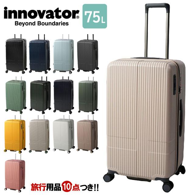 C-22486 ミリタリーキャリーケース オリーブドラブ SWISS MILITARY〔スイスミリタリー〕 – MiraiSell Selection