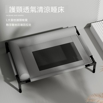 寵物睡窩 【銳達】寵物籠子  狗狗行軍床 中小型犬專用離地防潮墊   夏季寵物狗床 四季通用可拆洗狗窩  ZJ