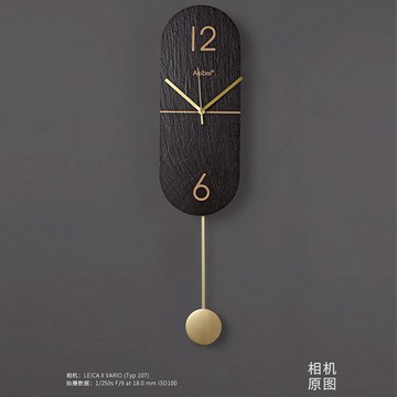 免運 開立發票 掛鐘 鬧鐘 擺鐘 時鐘 壁畫 掛畫 鐘表 北歐2025款墻面輕奢豎版現代立體鐘表掛客廳極簡家用豎款掛鐘網紅