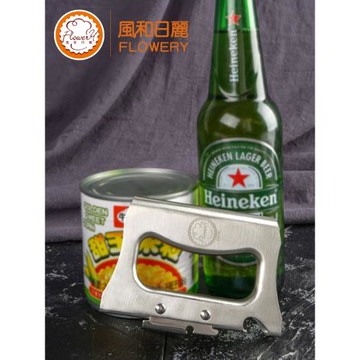 風和日麗開罐器不銹鋼多功能鐵罐頭起子簡易開瓶器商用手動罐頭刀
