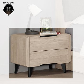 【顛覆設計】斯瑋里1.8尺床頭櫃
