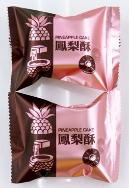 【零售量】鳳梨酥鋁泊袋50克/  100 入