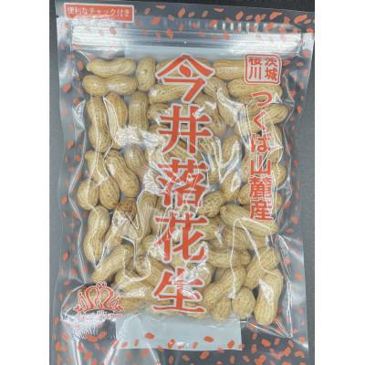 ふるさと納税 茨城県 筑波山麓　落花生3種・豆菓子3種セット