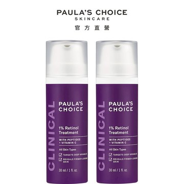 寶拉珍選 1%A醇逆齡精華乳 (2入組)