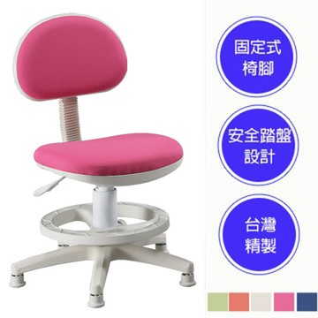 c&b知識家成長電腦椅