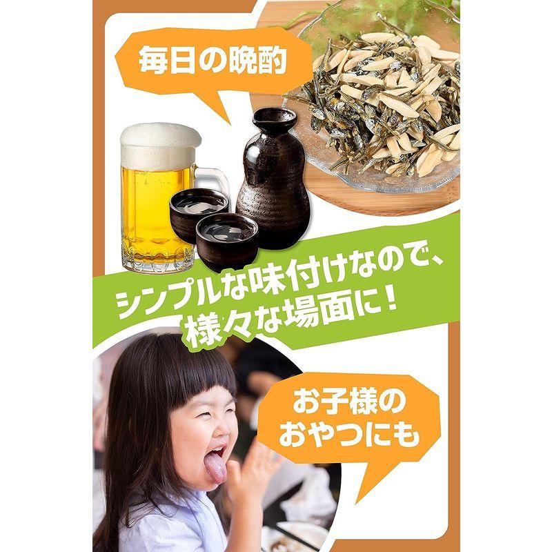 アーモンド小魚 小魚アーモンド国産小魚使用・国内製造アーモンドフィッシュ 業務用 煮干し 食べる煮干し イワシ アーモンド 低糖質 お菓子