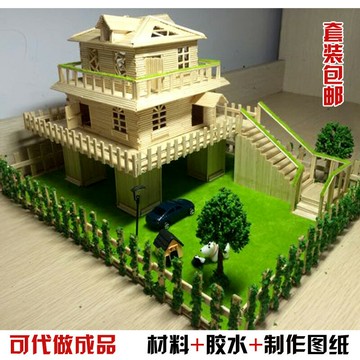 牙簽模型雪糕棒diy小房木棒小木棍兒童手工制作沙盤建筑模型材料