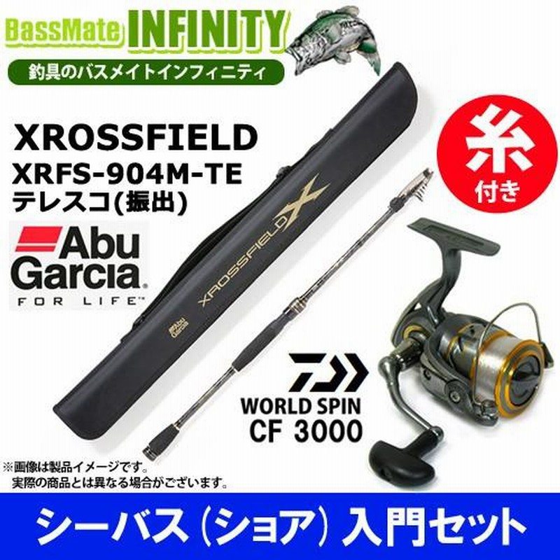 Abu Garcia XROSSFIELD 300S リール 性的 アブガルシア Abu Garcia