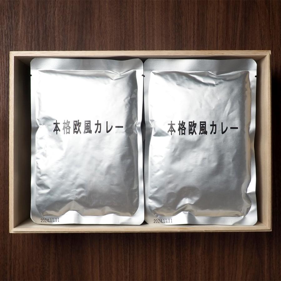 [桐箱入り]スタンダードレトルトカレー10個セット