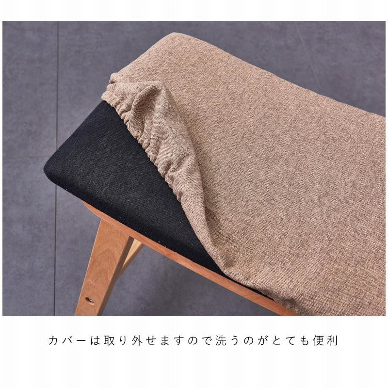 スツール 木製　布張り 木製スツール 布張りスツール 北欧 ナチュラル 玄関 リビング