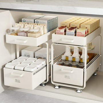 ??快速出貨?? 公司貨 新款廚房下水槽分層置物架 抽拉式調料瓶罐碗碟櫥柜拉籃收納架子