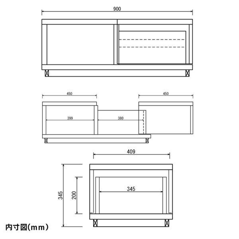 リビングテーブル おしゃれ ローテーブル センターテーブル 収納