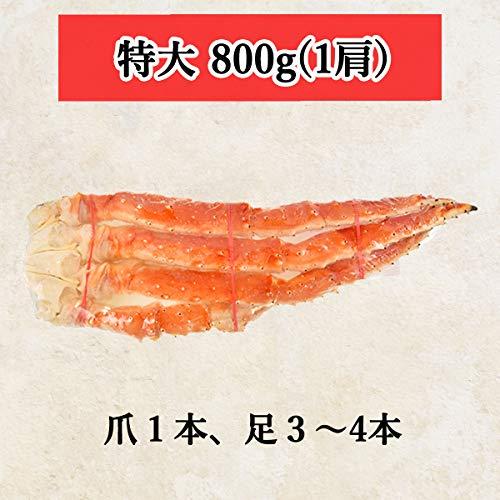 北海道きたれん 冷凍ボイル タラバガニ 足 800g (1肩)