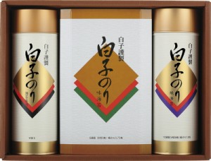 白子のり のり・お茶漬け詰合せ B