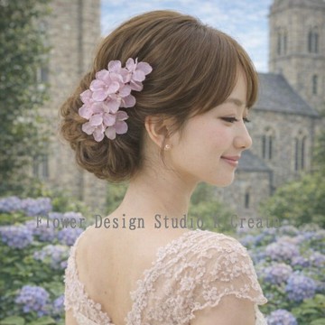 婚禮推薦♡莫蘭迪粉紫陽花 U 型髮簪 (3 件組) 繡球花 紫陽花 結婚典禮 婚禮 成人禮 畢業袴 髮飾