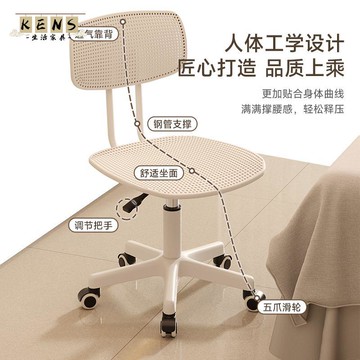 免運 五爪椅 旋轉凳 美容凳 升降椅 美容椅子大工凳美發凳子滑輪美甲理發店旋轉升降轉椅發廊專用圓凳 工廠現貨直銷 可開發票 全館八折 售後保障 店長推薦 k565