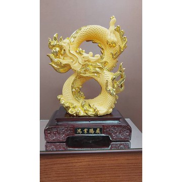 金箔 祥龍獻瑞 開幕禮物 升遷禮物 退休禮物 新居送禮 謝師賀禮