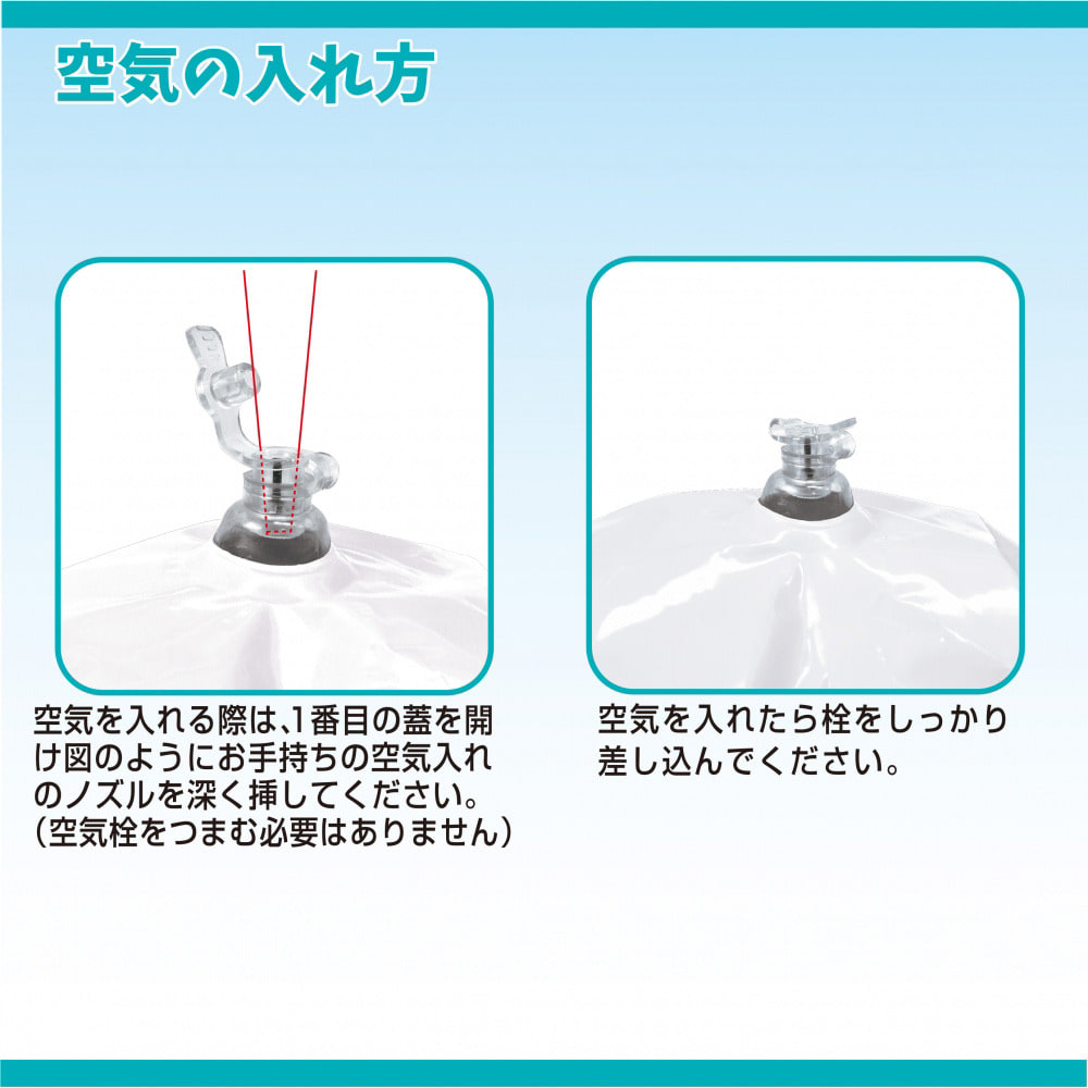 レインボーシャワーゲート 幅280×奥行80×高さ160cm 水遊び