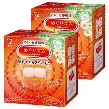 Kao 花王 MegRhythm 美舒律 蒸氣眼罩 洋甘菊  12個裝  2個