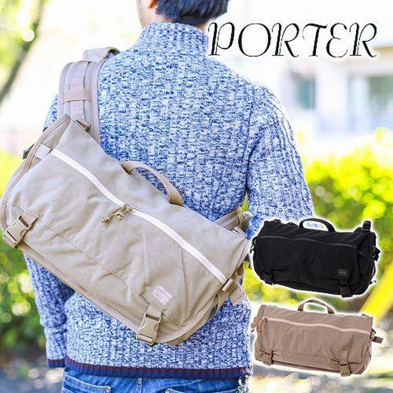 ポーター PORTER メッセンジャーバッグ S KLUNKERZ クランカーズ 吉田