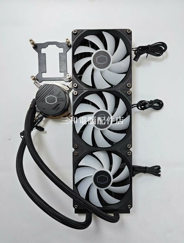 酷冷至尊冰神 B360 Core 水冷 ARGB 一體式冷排 支援 Intel 1700 平台 全實【三和電腦配件店】