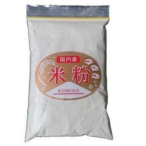 ふるさと納税 令和5年産 みずかがみ 玄米 30kg 近江米 新米 みずかがみ 米粉 200g付（竜王町 みずかがみ） 滋賀県竜王町