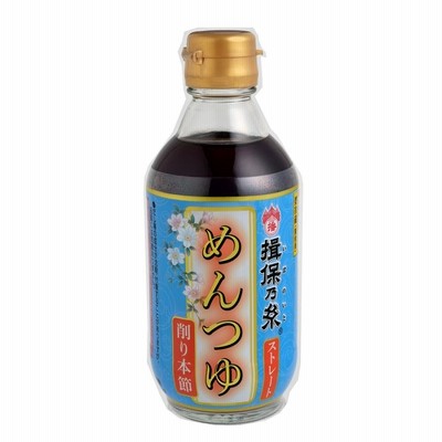 兵庫県手延素麺 揖保乃糸 新 特選めんつゆ ストレート（薄口） 300ml