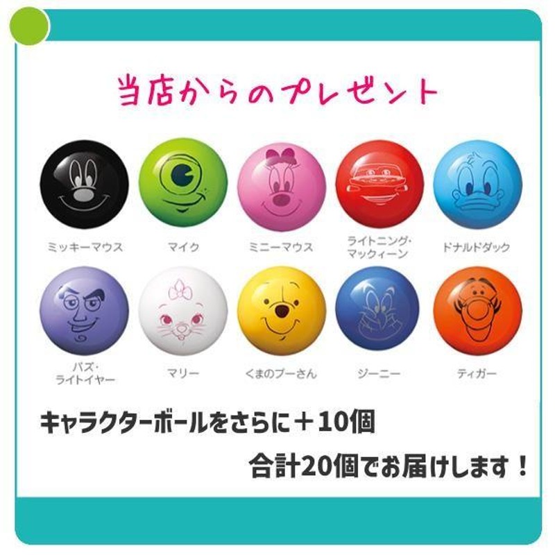 ジーニー☆さま専用ページ ジーニー様専用 ジーニー様専用 ジーニー☆さま専用ページ 楽天市場