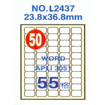 【文具通】Herwood 鶴屋 L2437 雷射 噴墨 影印三用 A4 電腦標籤 20張 55格 23.8x36.8 ASL2437【APP滿額下單10%點數(單一帳號最高1500點)】8/31止