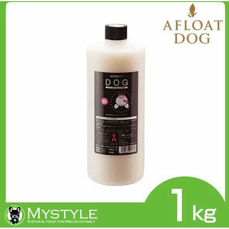 Afloat Dog アフロートドッグ Uv ブラッシュアップミスト 1kg 詰め替え用 送料無料 犬用シャンプー グルーミング 通販 Lineポイント最大0 5 Get Lineショッピング