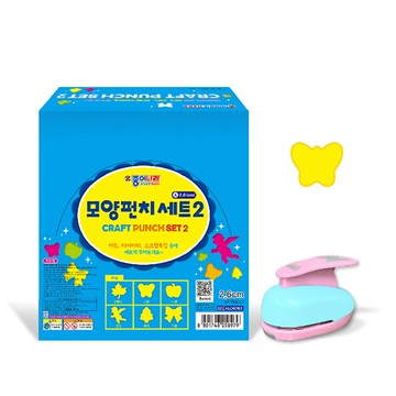 韓國色紙大帝國 - 壓花器-蝴蝶(L)