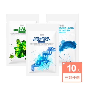 TENZERO 韓國製抗皺面膜10入(膠原蛋白/玻尿酸/積雪草)【WA0015】(SA0100S)