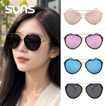 【SUNS】Polarized偏光太陽眼鏡 時尚飛行員款墨鏡 韓版潮流墨鏡 輕量 防眩光 抗UV400 S133